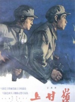 欧美不卡二区