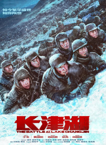 国产精品手机视频